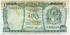 1 LIRA CENTRAL BANK OF MALTA REPUBLIC IMAGE ARMS 1973 BB-