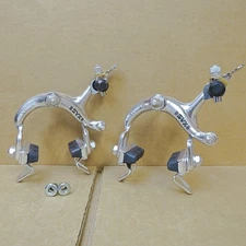New-Old-Stock Dia-Compe SVX Single-Pivot Calipers (45 mm to 59 mm)