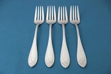 4 Salad Forks Retroneu NOBLIS Glossy 18/8 Stainless Korea 6 5/8"