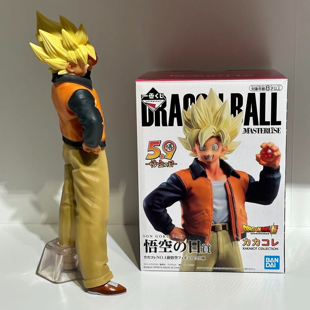 Ichiban Kuji Dragon Ball Son Goku Figure H 9.8 inch Goku Day Award