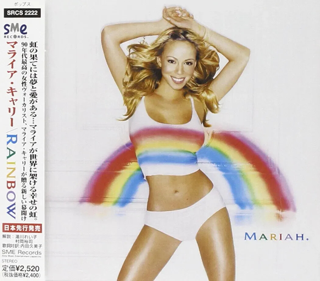 MARIAH CAREY Rainbow JAPAN CD SRCS2222 Free ship | eBay