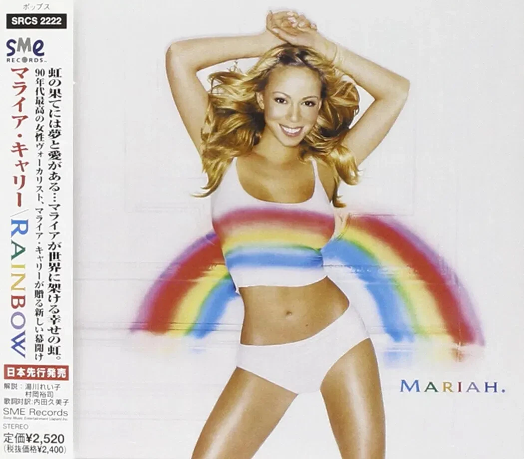 Mariah Carey Limited Edition Music CDs for sale | eBay