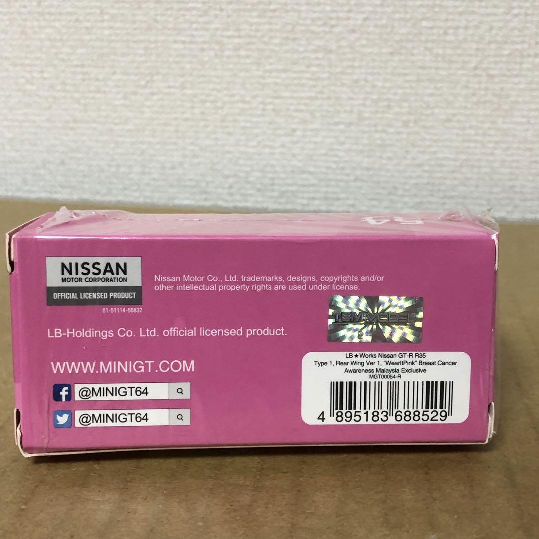 Minigt Mini Gt Lbwk Nissan Gt-R Wearltpink | eBay Minigt Mini Gt Lbwk Nissan Gt-R Wearltpink | eBay