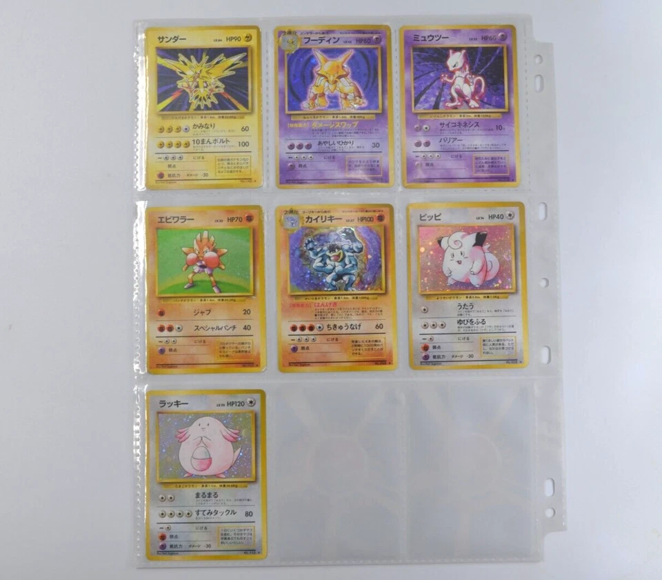 100% Complete Japanese Pokemon Base Set Charizard Blastoise Venusaur Mewtwo - Image 2 of 4