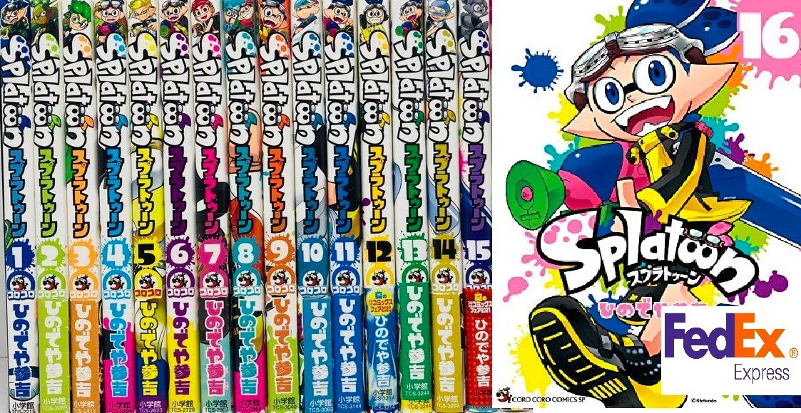 少年漫画 Splatoon 1~12 7174+7JMj4L._UF1000,1000_QL80_.jpg