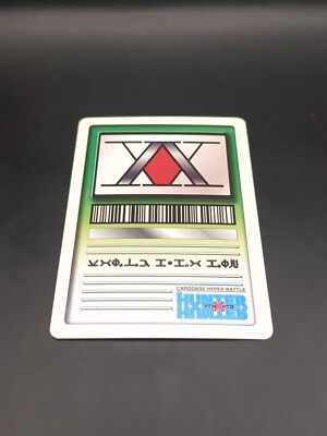 Kortopi C156 HUNTER×HUNTER CARDDASS HYPER BATTLE Card 1999-2001