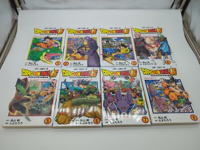 Dragon Ball Super Manga Vol 1-8 Jump Comics Japanese Language