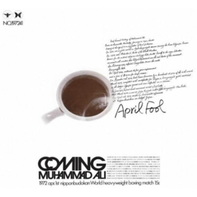 April Fool: Coming Muhammad Ali by Yosuke Trio Yamasita (Record