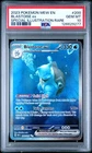 Pokemon Blastoise ex 151 Special Illustration Rare #200 PSA 10
