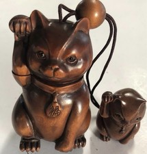 Japanese Inro Netsuke Ojime Set, Hand-Carved ...
