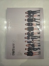 Loona  Mini Album Normal B Version First Press