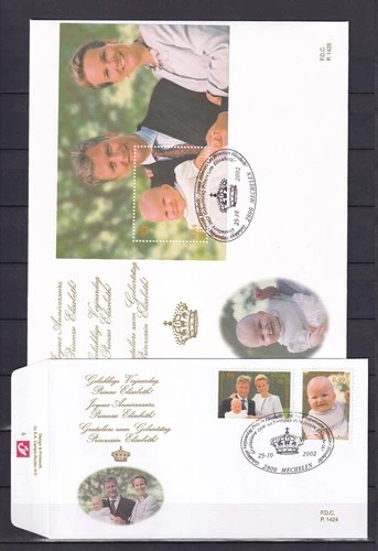 [LG79633] Belgium N°3098/3099+BL97FDC Royalty First Day Cover COB € 13,50 SUPERB