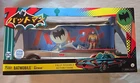 Reaction Batmobile Chrome Orange Batman LE 1500 Funko Shop Exclusive damaged box