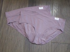CACIQUE 2-PACK COMFORT BLISS HIPSTER PANTIES IN MAUVE SIZE 22/24