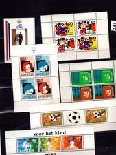 # NETHERLANDS ANTILLEN 1987 - MNH - CHILD - SPORTS - SOCCER 