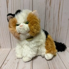Aurora Miyoni Tots Calico Cat Plush Kitten Green Eyes Sitting 8 Inch