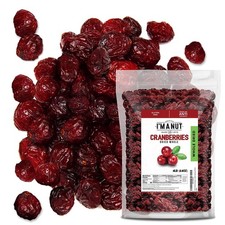 Dried Cranberries Original 4 lbs,64oz Batch Tested Gluten  Peanut Free  Res...
