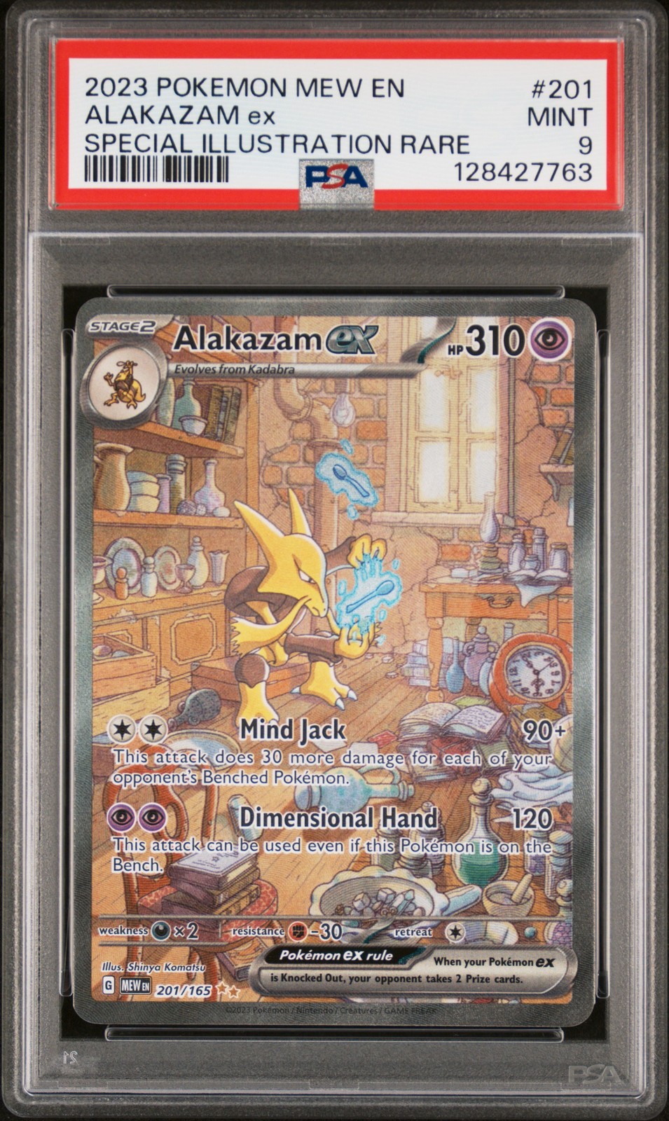 2023 POKEMON MEW EN-151 SPECIAL ILLUSTRATION RARE #201 ALAKAZAM EX PSA 9