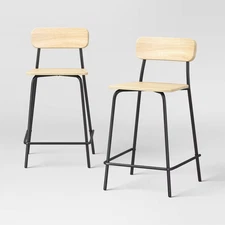 2pk 24" Wood with Metal Base Counter Stool Natural - Room Essentials