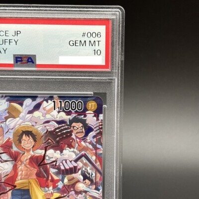 PSA 10 Monkey D Luffy ST10-006 ONE PIECE DAY 24 Promo One Piece