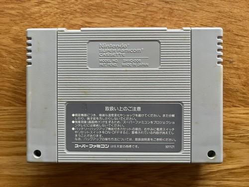 X3 Street Fighter Turbo II, Final Fight, Ranma 1/2 JP Nintendo Super Famicom SFC - Picture 14 of 20