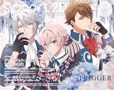 spoon.2di 76 106 107 108 109 issue まとめ売り spoon.2Di vol.106」 [ムック] - KADOKAWA