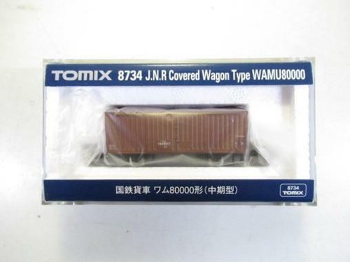 Tomix 8734 JNR Covered Wagon Type WAMU 80000 - N - Picture 2 of 2