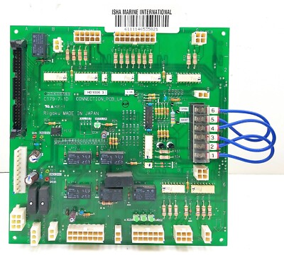 Rigaku SmartLab Röntgen KE-I C179-7-1D Verbindung_PCB_U4