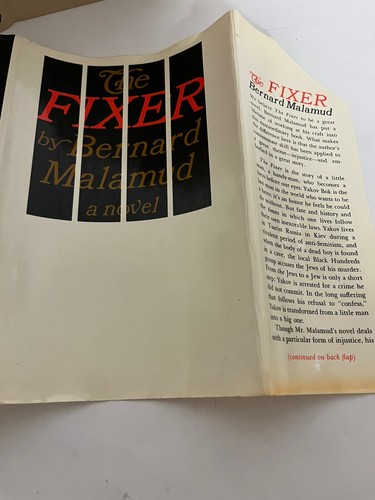 The Fixer by Bernard Malamud 1966 HCDJ First Edition Pulitzer Prize Winner - 第 11/13 張圖片