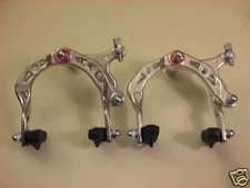 BICYCLE BIKE ALUMINUM HIGH QUALITY SIDE PULL BRAKE SET