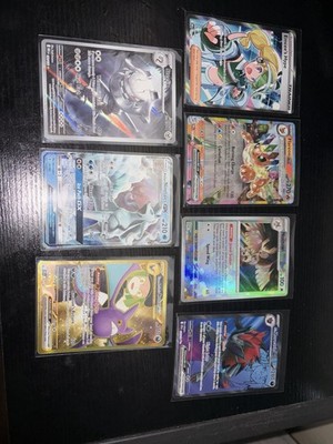 Steelix GX, Alolan Ninetales GX, Flareon GX, Full Art Trainer, you get all this