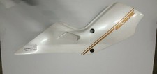 Suzuki GSX1100F side panel, side panel rear fairing left B5154