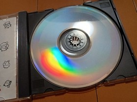 Sega Saturn Soft Tri Rush Deppy