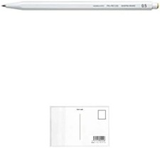 Kokuyo 0.5mm Mechanical Pencil, PS-PE105W-1P, White Pack of 3 Art Suppl