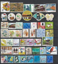 timbres Japon