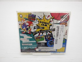 Sonic Jam Sega Saturn JP GAME. 9000024990906