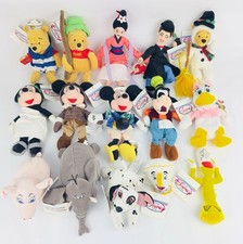 The Disney Store Mickey Mouse  More Bean Bag 8" Plushies Lot Of 15 All NWT