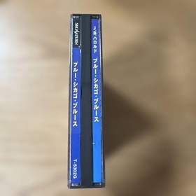 Blue Chicago Blues Sega Saturn