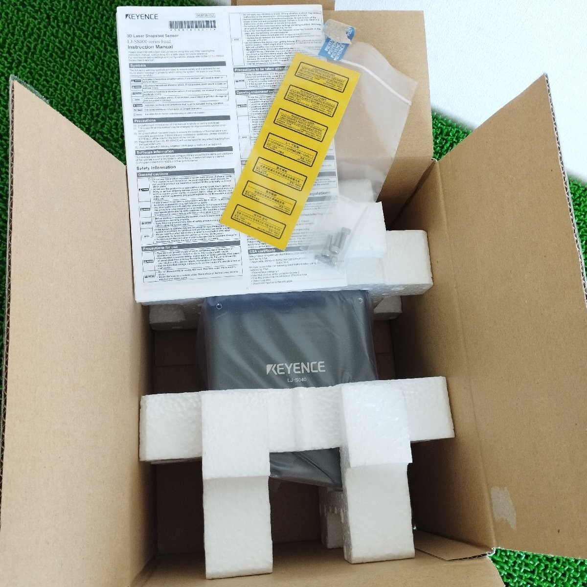 KEYENCE LJ-S8000 3D Auto-Scan Sensor Set LJ-S040 + OP-88835 + OP