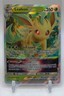 2023 Pokemon Sword & Shield Crown Zenith Leafeon VST #014/159