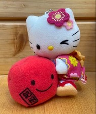 Llavero de felpa kimono Kishu Umeboshi edición limitada local Hello Kitty Wakayama