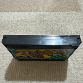 Sangokushi Chuugen no Hasha Famicom NES Cartridge Only JP ver Used Tested
