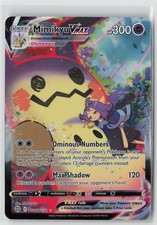 Mimikyu VMAX Holo Ultra Rare SWSH09 Brilliant Stars Trainer Gallery TG17/TG30 NM on eBay