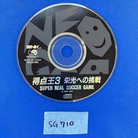 ◇SG710 Neo Geo CD SNK SUPER SIDEKICKS 3 TOKUTEN OU 3 Only Software Japan