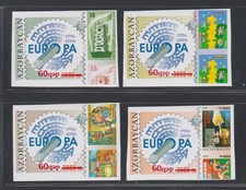 Azerbaijan 2007 First EUROPA Cept Stamp MNH aXF/S Imperforate A1351