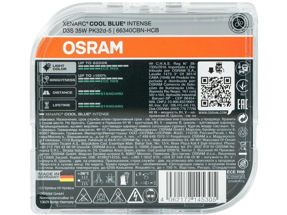 OSRAM XENARC Cool Blue Intense D3S ▶ 6200K ✓ 20% mehr Licht | Xenon Brenner - Bild 3 von 3