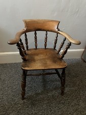 Antique Smokers Chair Captain