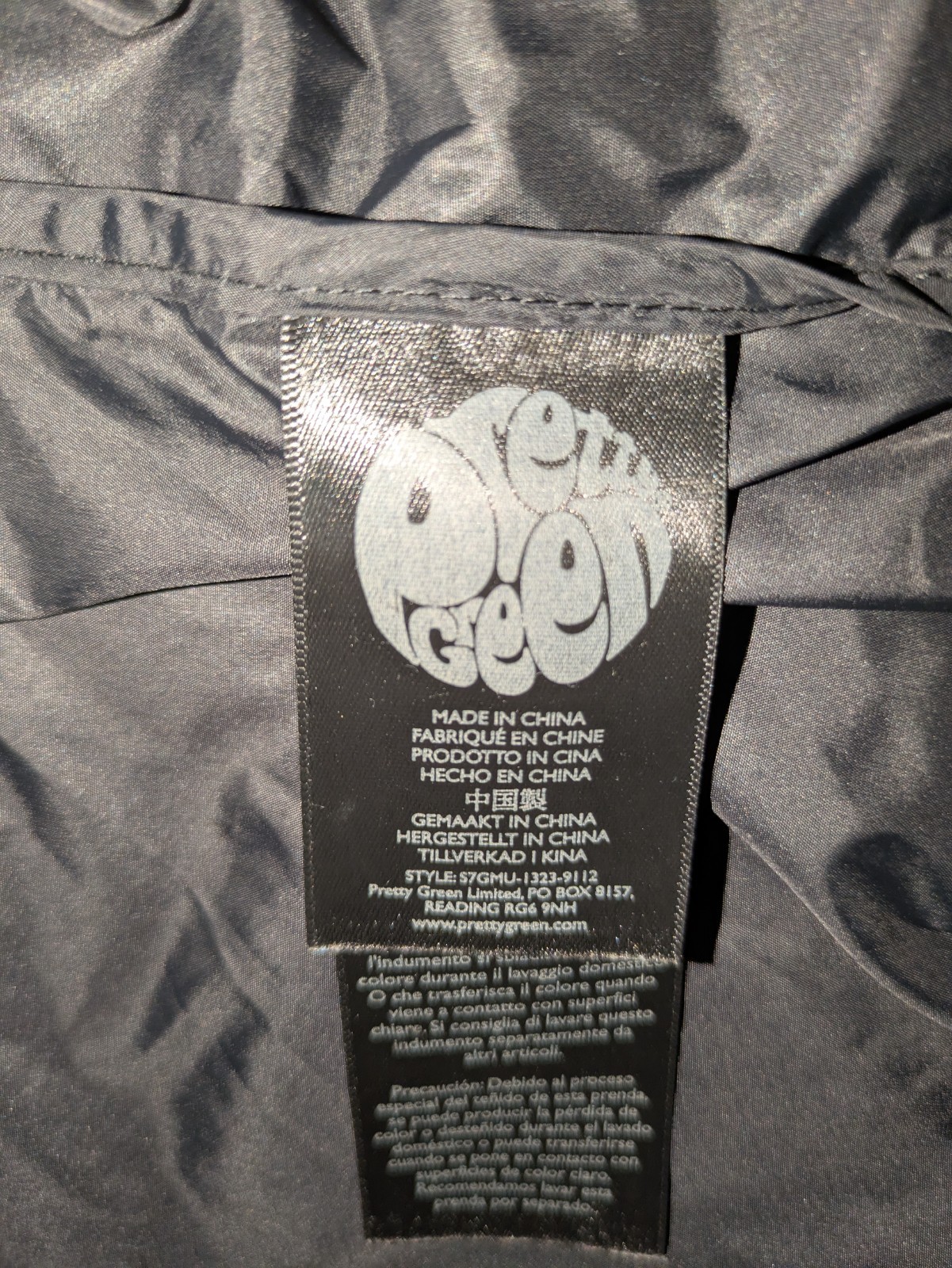 Pretty Green - Colour Block Technical Windbreaker… - image 8