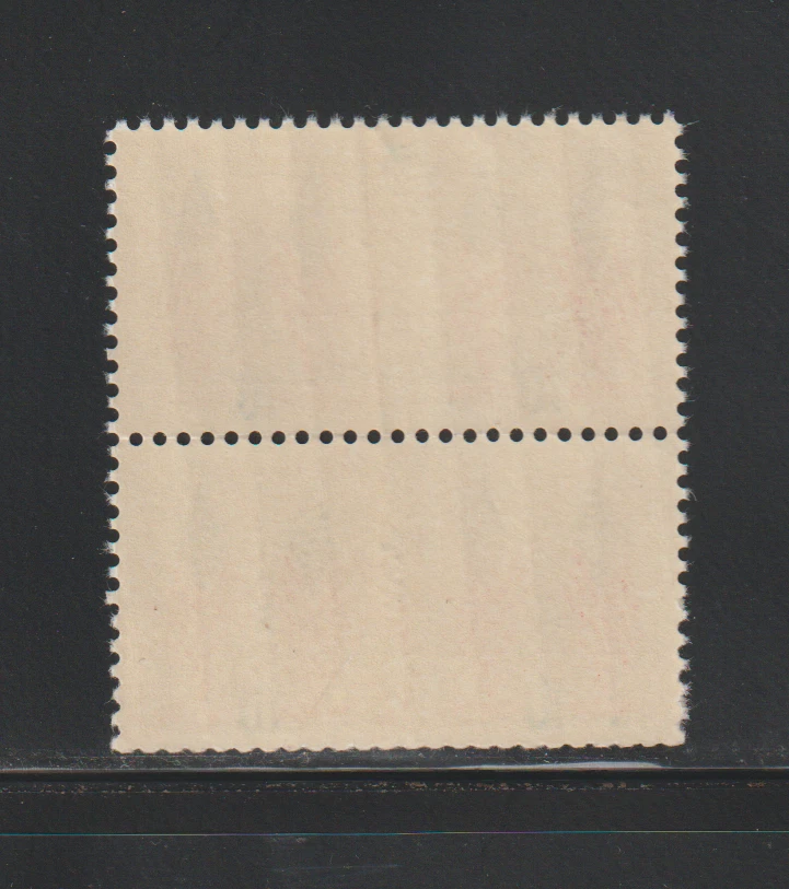 US ERROR Stamps: #1509a Crossed Flags: IMPERF between block of 4! MNH - Image 2 of 2