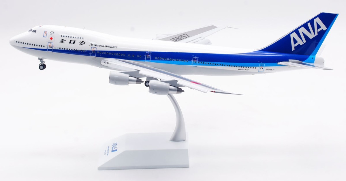 1:200 JC Wings ANA Boeing B747-400 JA8157 Diecast Aircraft Jet